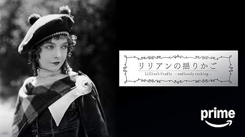 想い出のグレース・ケリー [DVD] Amazon.co.jp: 想い出のグレース・ケリー [DVD] : グレース